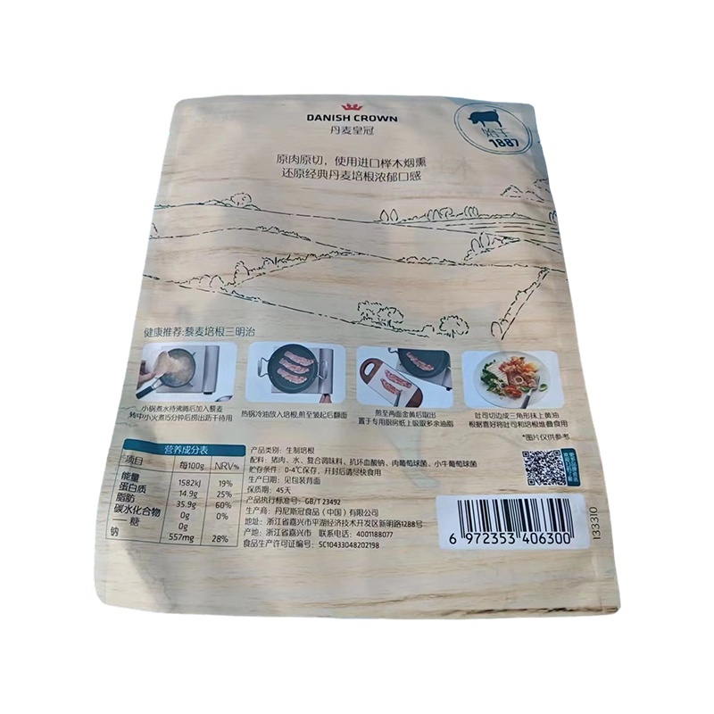 Hohe Barriere gefrorene Meeresfrüchte -Ausgießerbeutel
