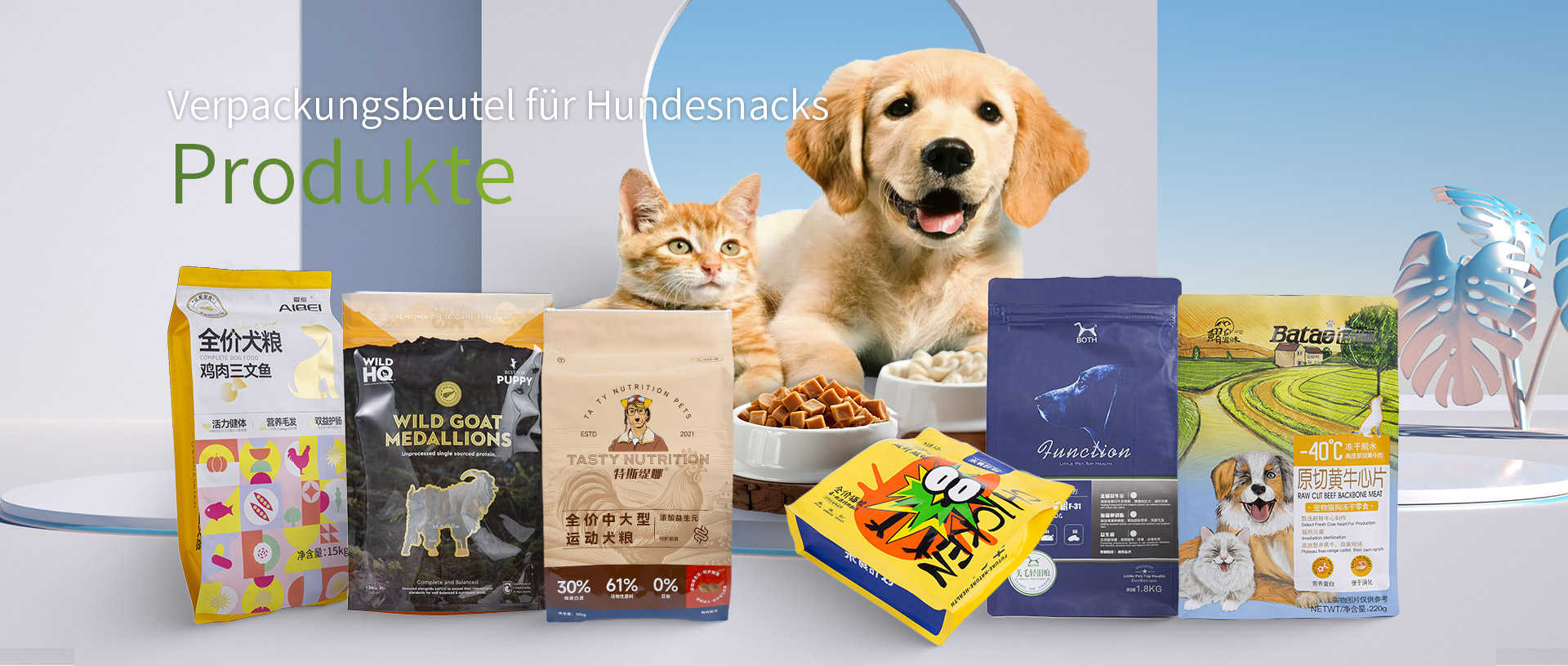 SC Shanghai New Material Tech. Co., Ltd.